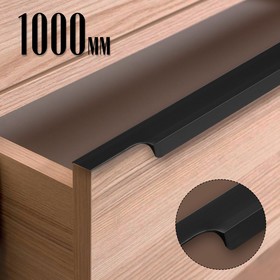 Ручка торцевая CAPPIO RP100BL, L=1000 мм, цвет черный