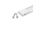 Ручка торцевая CAPPIO RP101WH,  м/о 96  мм, цвет белый - фото 806116002