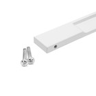 Ручка торцевая CAPPIO RP101WH,  м/о 192  мм, цвет белый - фото 806116020