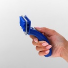 Пуходёрка, 10×15 см, с самоочисткой, пластик, синяя - Фото 7