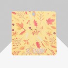 Хэллоуин! Брошь «Тыква» с листиком, цветная в золоте - фото 25620700