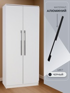 Ручка скоба CAPPIO RSC104, алюминий, м/о 576, цвет черный - фото 809277362