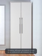 Ручка скоба CAPPIO RSC104, алюминий, м/о 576, цвет черный - фото 809277364