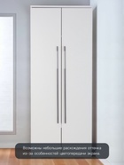 Ручка скоба CAPPIO RSC104, алюминий, м/о 960, цвет черный - фото 809277367