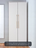 Ручка-скоба CAPPIO RSC023, алюминий, м/о 576 мм, цвет золото - фото 59356321