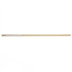 Ручка-скоба CAPPIO RSC023, алюминий, м/о 960 мм, цвет золото - Фото 1