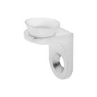 Полкодержатель CAPPIO P600, усиленный, 10 шт. - Фото 1