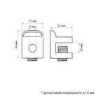 Полкодержатель CAPPIO P015, 10 мм, фасовка 4 шт. 9655487 - фото 13575688
