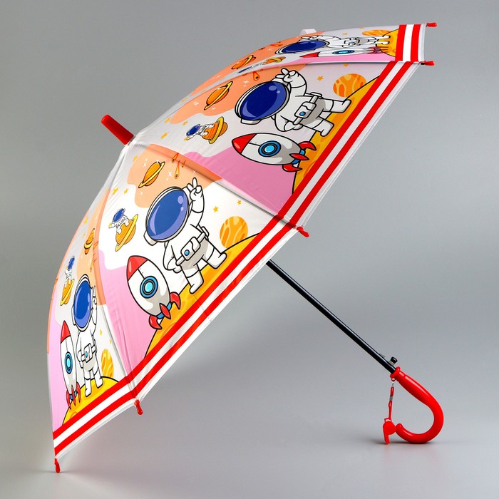Детский зонт «Космонавтики» 84 × 84 × 67 см - фото 1906379372