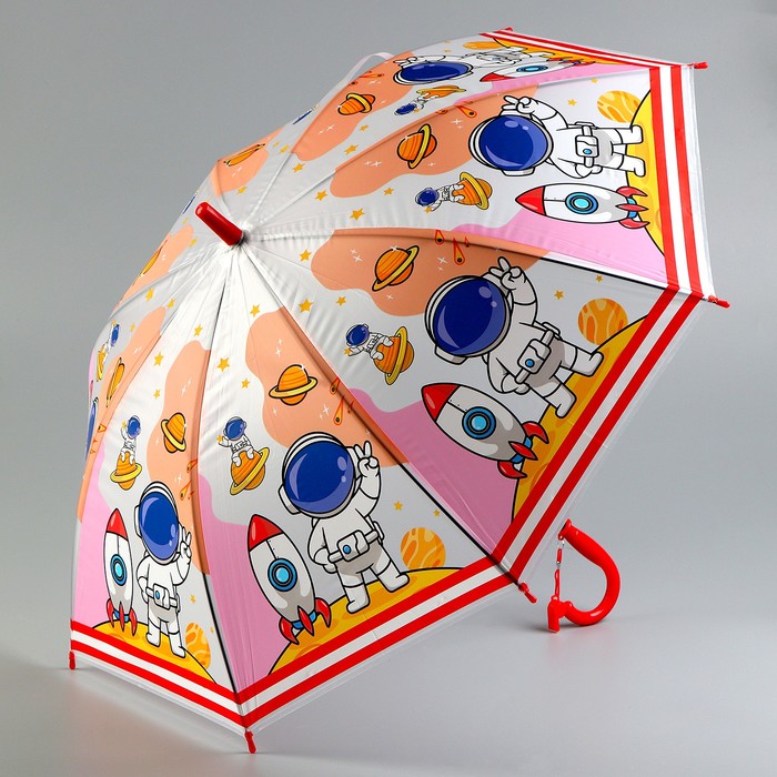 Детский зонт «Космонавтики» 84 × 84 × 67 см - фото 1906379374