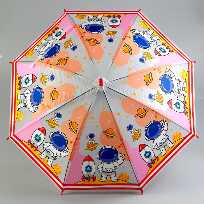 Детский зонт «Космонавтики» 84 × 84 × 67 см - фото 1906379375