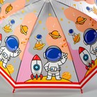 Детский зонт «Космонавтики» 84 × 84 × 67 см - Фото 5