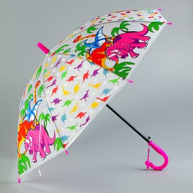 Детский зонт «Дракоши» 84 x 84 x 67 см