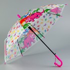 Детский зонт «Дракоши» 84 × 84 × 67 см - Фото 2
