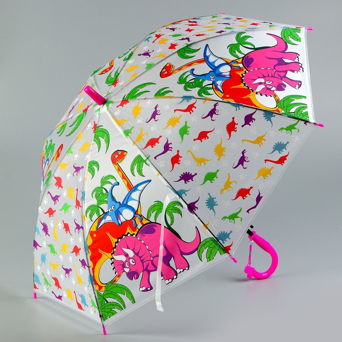 Детский зонт «Дракоши» 84 × 84 × 67 см - фото 1906379382
