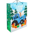 Новый год. Пакет подарочный, 31х40х11.5 см, упаковка, Синий трактор - фото 320067084