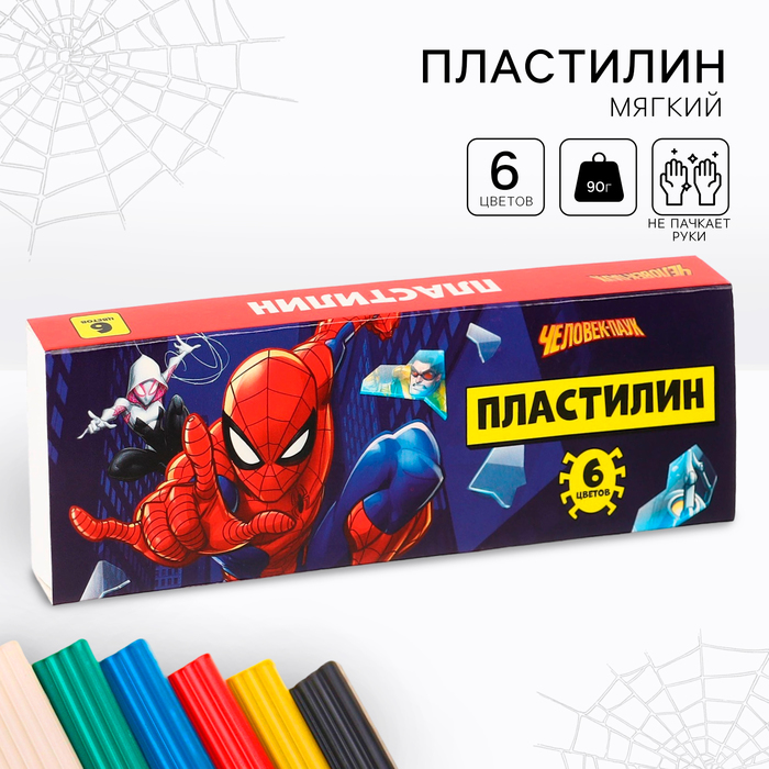 Пластилин 6 цветов 90 г "Человек-паук" - Фото 1