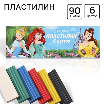 Пластилин 6 цветов 90 г "Принцессы"