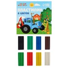 Пластилин 8 цветов 120 г "Синий трактор" - фото 24598330