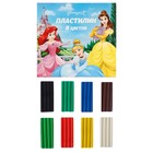 Пластилин 8 цветов 120 г «Принцессы» - фото 24458131