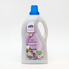 Кондиционер для белья KIYTAKO Fresh, 2 л