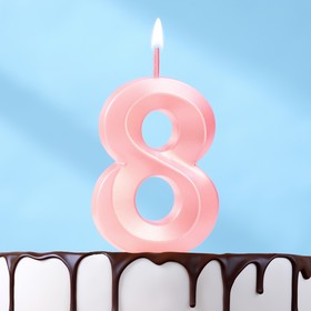 УЦЕНКА Свеча в торт на шпажке «Грань», цифра "8", 13 см, розовая