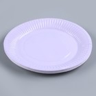 Одноразовая посуда: тарелка бумажная «Лаванда»,однотонная, 18 см - Фото 3