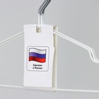 Плечики - вешалки антискользящие, металл с ПВХ покрытием, 41×20×0.3 см, 5 шт., белые - Фото 5