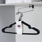 Плечики - вешалки антискользящие, металл с ПВХ покрытием, 41×20×0.3 см, 10 шт., чёрные - Фото 1