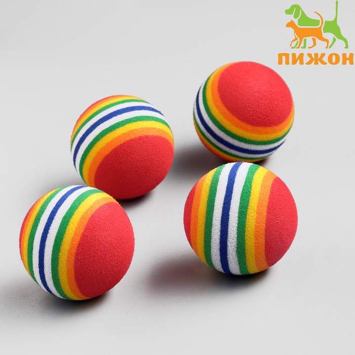 Набор из 4 игрушек "Полосатые шарики", диаметр шара 3,8 см (малые), микс цветов - Фото 1