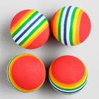 Набор из 4 игрушек "Полосатые шарики", диаметр шара 3,8 см (малые), микс цветов - фото 8242904