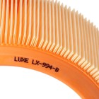 Фильтр воздушный LUXE, LX-994-B, Renault, аналоги: AR131/1, CA10447, C2672/1, SB2058 9917735