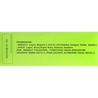 Фильтр воздушный LUXE, LX-994-B, Renault, аналоги: AR131/1, CA10447, C2672/1, SB2058 9917735