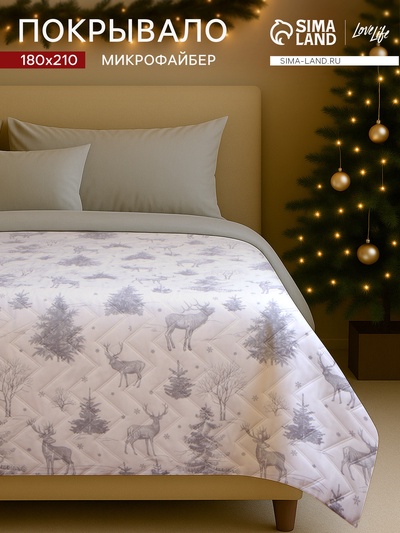 Покрывало LoveLife 2 сп «Зимняя сказка» 180×210 ±5 см, микрофайбер, 100% п/э