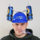 Каска «Утром выпил — день свободен», с отверстиями под банки, обхват головы 56-58 см - Фото 2