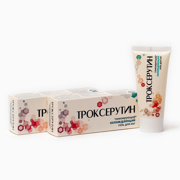 

Гель для ног ТРОКСЕРУТИН охлаждающий тонизирующий, 2 штуки по 50 мл