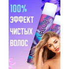 Сухой шампунь для волос Valori Push It Up, 2 шт. по 200 мл - Фото 2