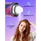 Сухой шампунь для волос Valori Push It Up, 2 шт. по 200 мл - Фото 4