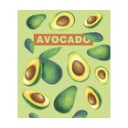 Тетрадь 48 листов в клетку Calligrata "Авокадо", обложка мелованный картон, твин-лак + выборочный УФ-лак, блок офсет МИКС - фото 24220075