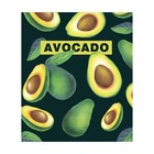 Тетрадь 48 листов в клетку Calligrata "Авокадо", обложка мелованный картон, твин-лак + выборочный УФ-лак, блок офсет МИКС - фото 24220077