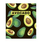 Тетрадь 48 листов в клетку Calligrata "Авокадо", обложка мелованный картон, твин-лак + выборочный УФ-лак, блок офсет МИКС - фото 24220078