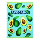 Тетрадь 48 листов в клетку Calligrata "Авокадо", обложка мелованный картон, твин-лак + выборочный УФ-лак, блок офсет МИКС - фото 24220079