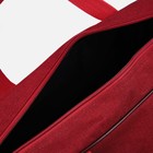 Сумка дорожная на молнии, 2 наружных кармана, длинный ремень, цвет бордовый - фото 24259088