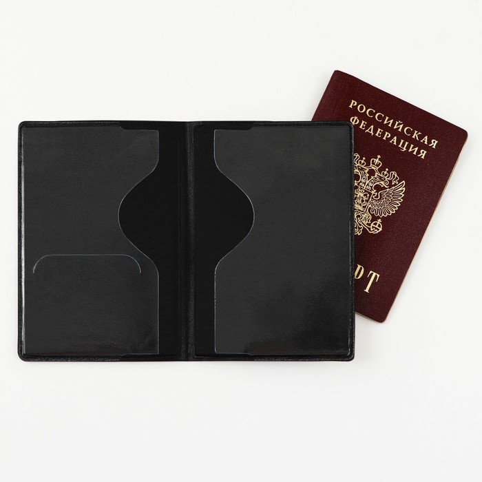 Обложка для паспорта «Паспорт Россия», искусственная кожа
