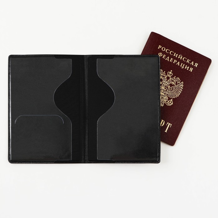 Обложка для паспорта «Текстурные листья», искусственная кожа