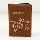 Обложка для паспорта «Мир», искусственная кожа - Фото 7