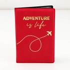 Обложка на паспорт Adventure Is Life, искусственная кожа - фото 25525797