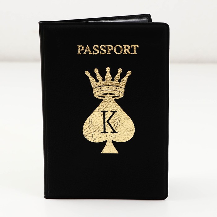 Обложка для паспорта «Король», искусственная кожа