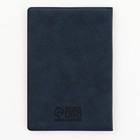 Обложка для паспорта «Самолёт», искусственная кожа - фото 24713371