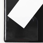 Обложка для паспорта «Самолёт», искусственная кожа - фото 24713374